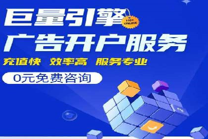 抖音信息流推广的三大误区及避免方法