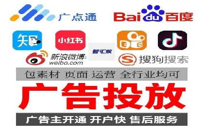 SEM代运营公司案例：实战经验分享